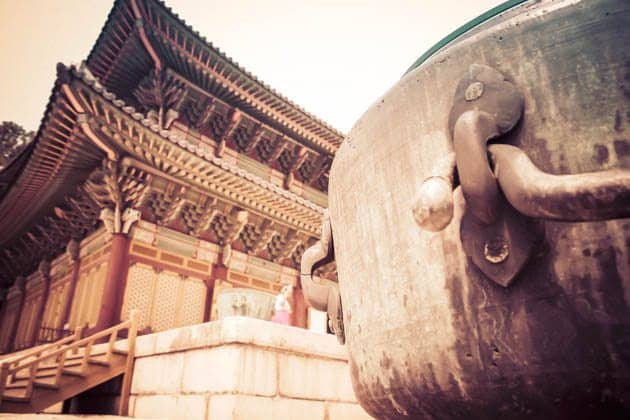 Changdeokgung Palace Seoul South Korea 8 Wonders of the World